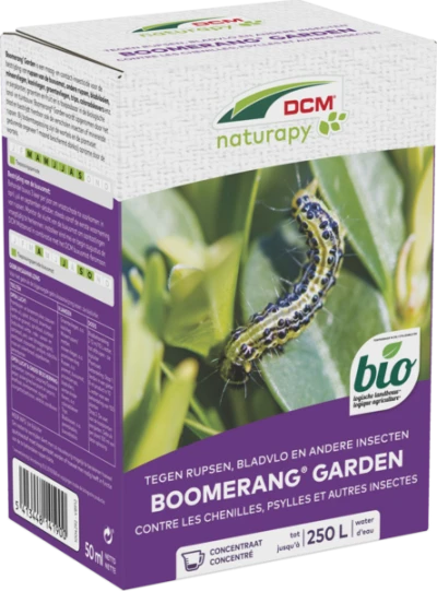 Boomerang® Garden DCM - Jardin d’Ornement thumbnail
